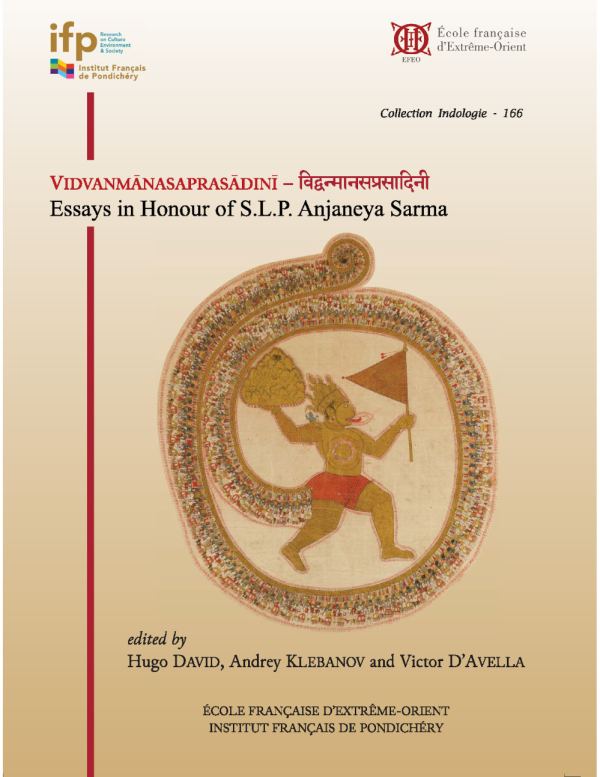 Vidvanmānasaprasādinī