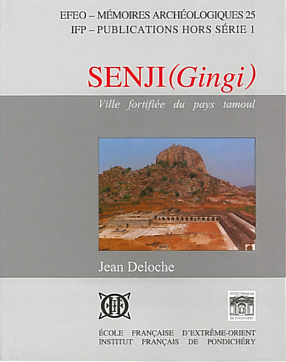 Senji (Ginji) 