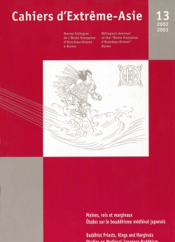 Cahiers d'Extrême-Asie 13 (2002-2003)
