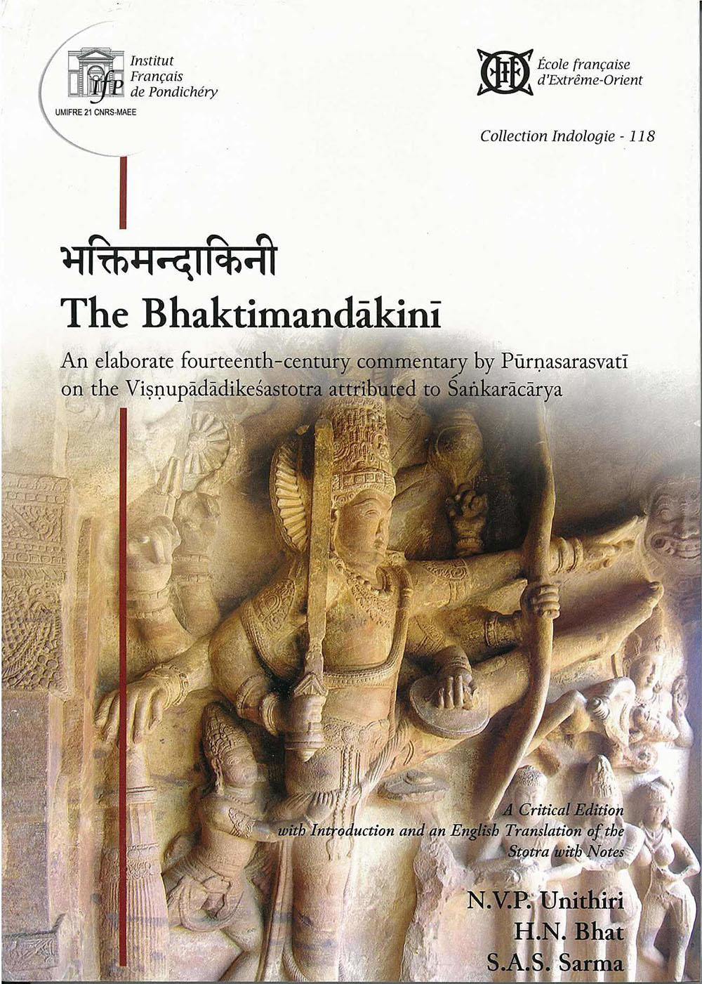The Bhaktimandākinī