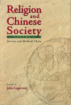 Religion and Chinese society : A Centennial Conference of the École française d'Extrême-Orient