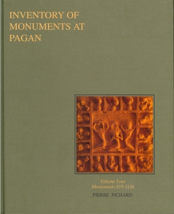 Inventory of monuments at Pagan / Pagan, inventaire des monuments