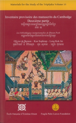 Inventaire provisoire des manuscrits du Cambodge, deuxième partie