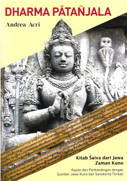 Dharma Pātañjala