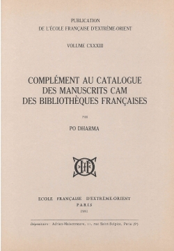 Complément au catalogue des manuscrits Cam des bibliothèques françaises