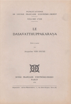 Le Dasavatthuppakaraṇa