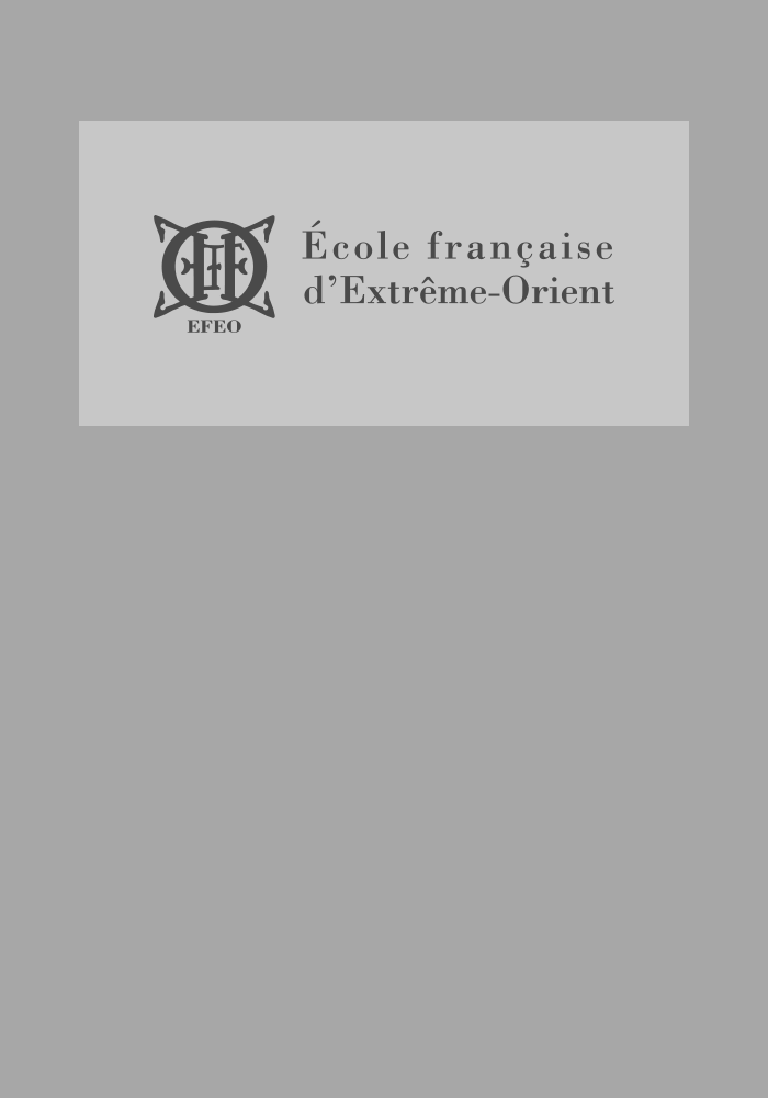 Bulletin de l'Ecole française d'Extrême-Orient 01 (1901)